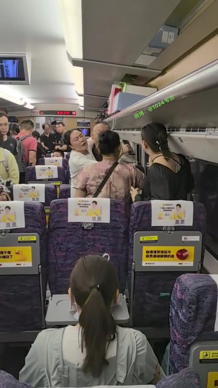 高铁吵架第一原因是座椅放倒问题，第二问题就是小孩吵闹了！