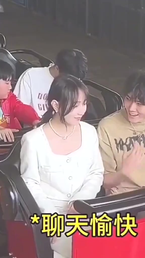 友谊的帆船说小就小