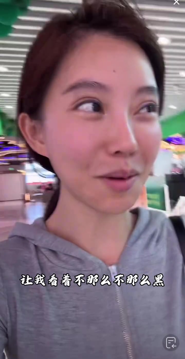 终于看到冯提莫纯素颜了！吧友们评价一下