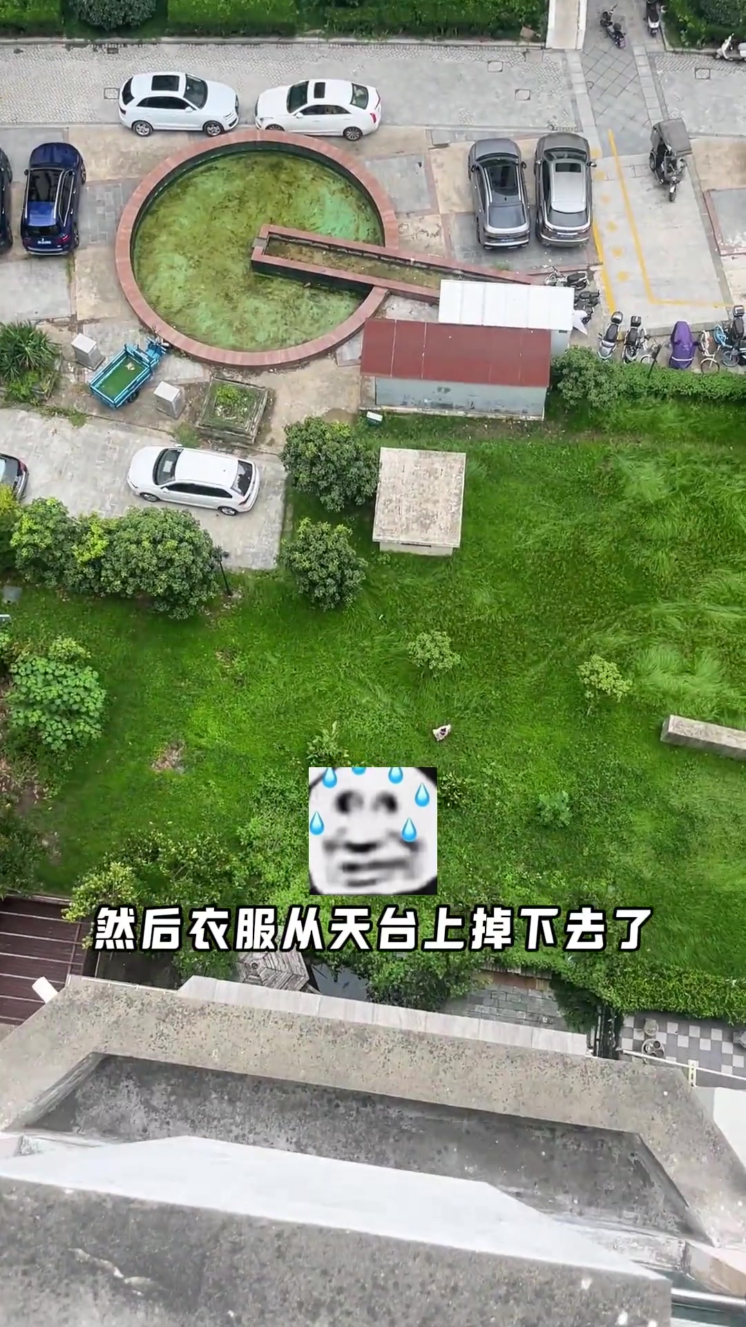 人怎么能倒霉到这种地步