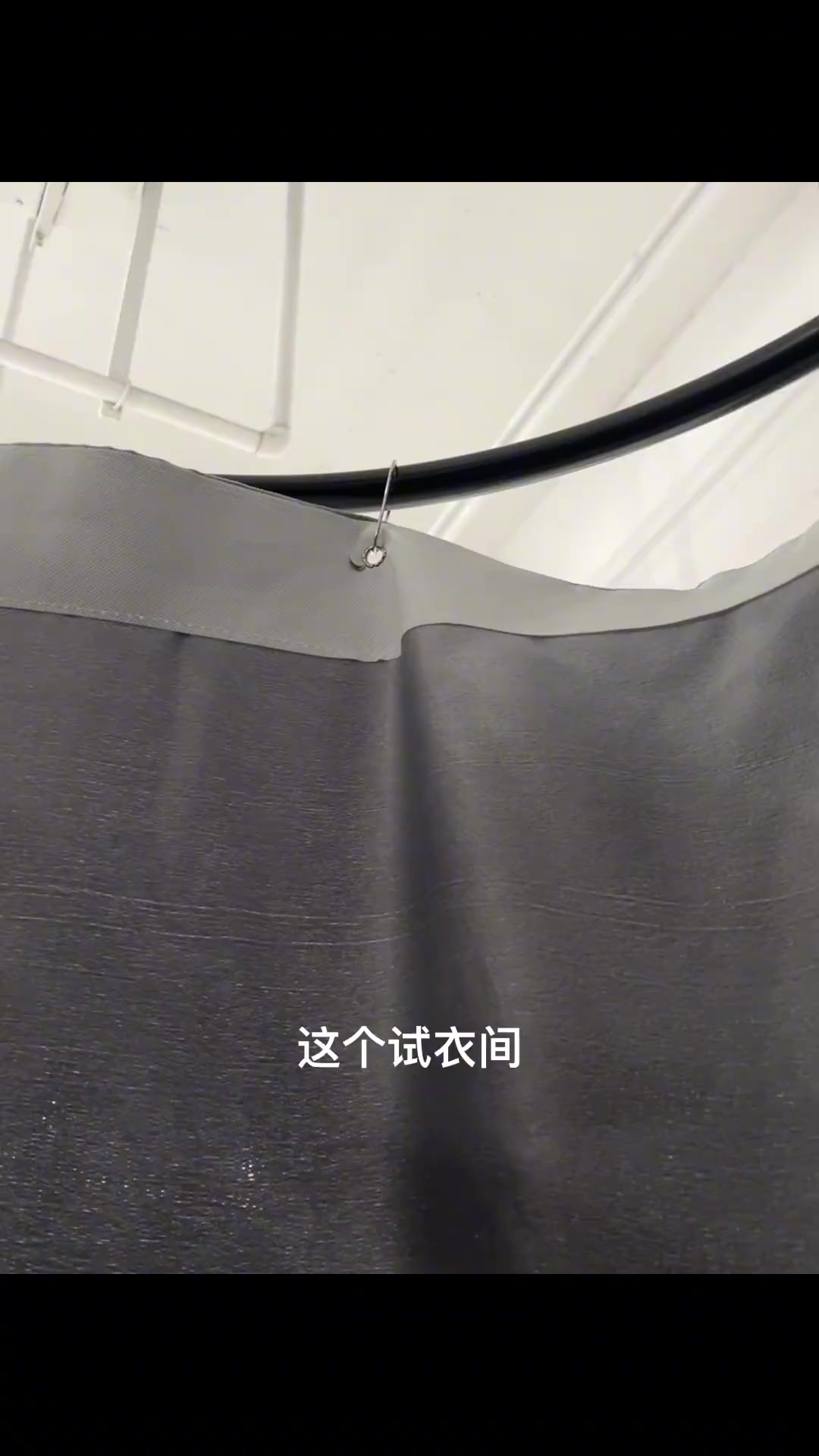 这个摄像头是专门为试衣间准备的吗