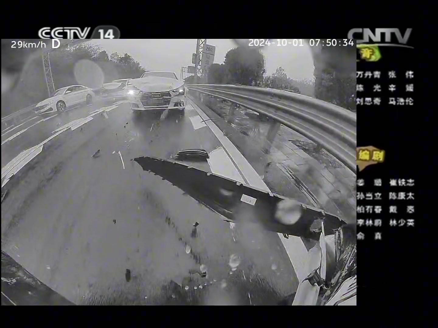 实习车请注意保持安全行车距离谢谢