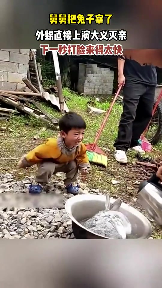 兔兔这么可爱，怎么可以吃兔兔！哭的有多惨，吃的时候就有多香！