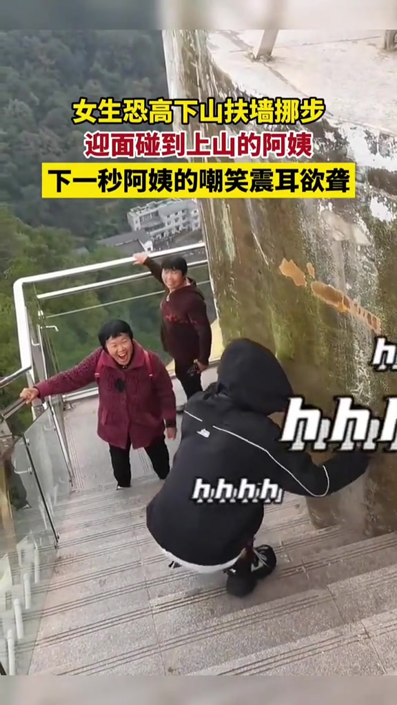 小伙这体力被大妈无情嘲笑！网友：打出真实伤害了！