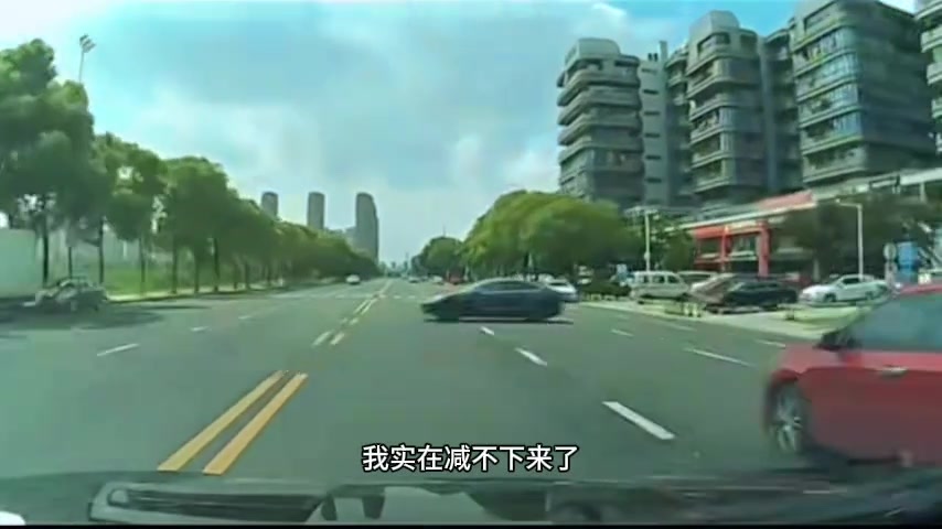 开车不溜号，溜号不开车