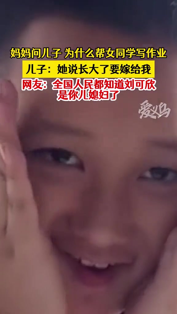 恋爱脑是天生的