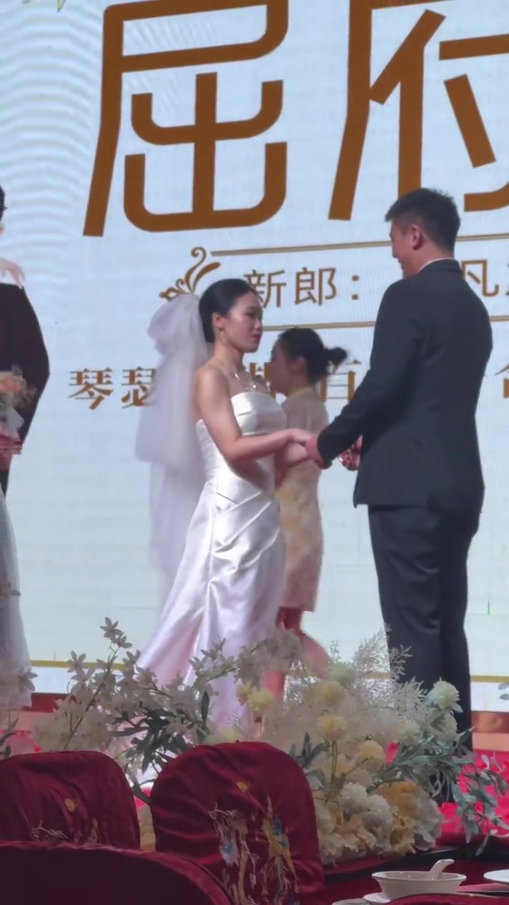 新娘这是发自肺腑的愿意！！