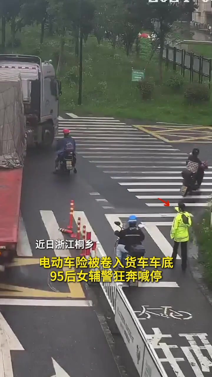 短短的几秒钟就挽救两个家庭