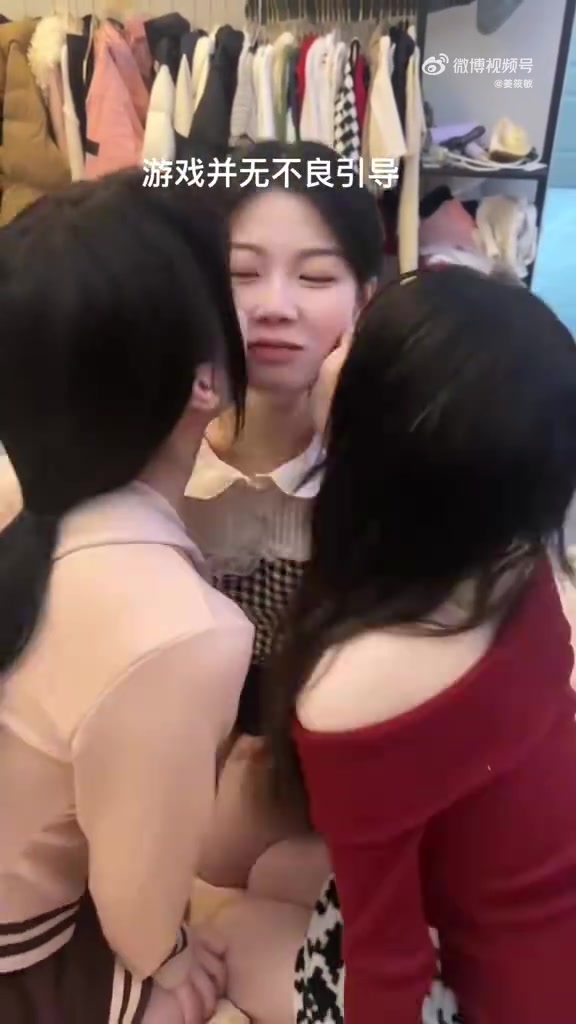 别光顾着三个人玩啊！加我一个！