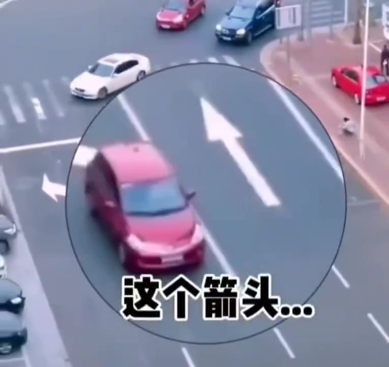 遇到这种情况是继续走还是倒车