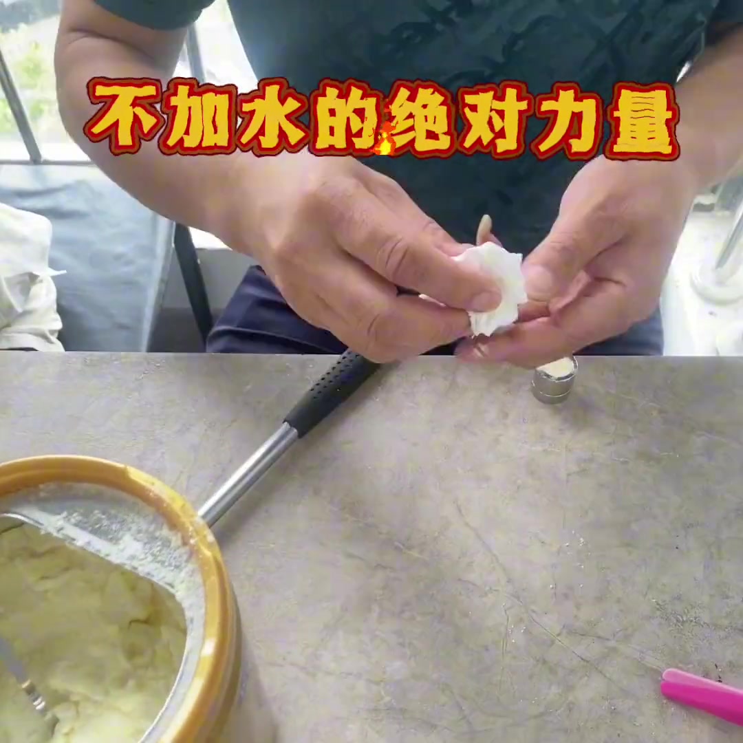 娃这批货纯度很高，以前那些兑水的简直是垃圾！