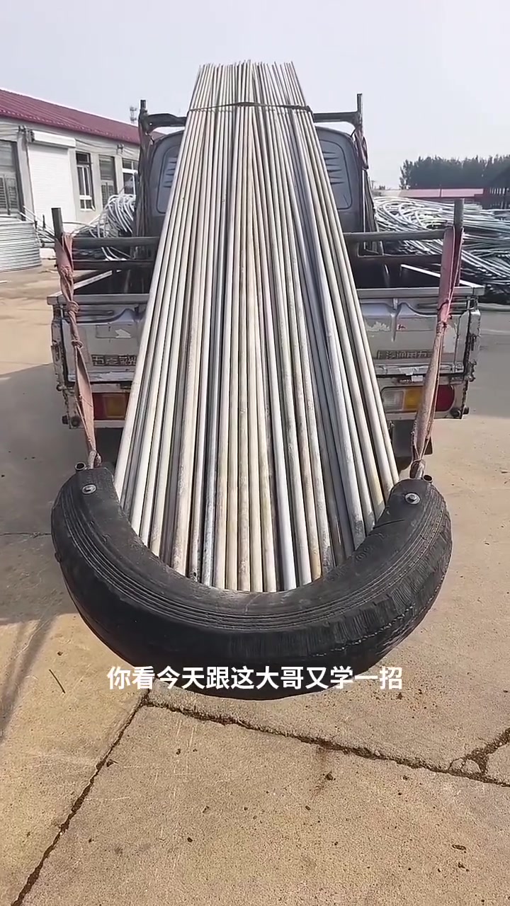 一个急刹，万箭齐发