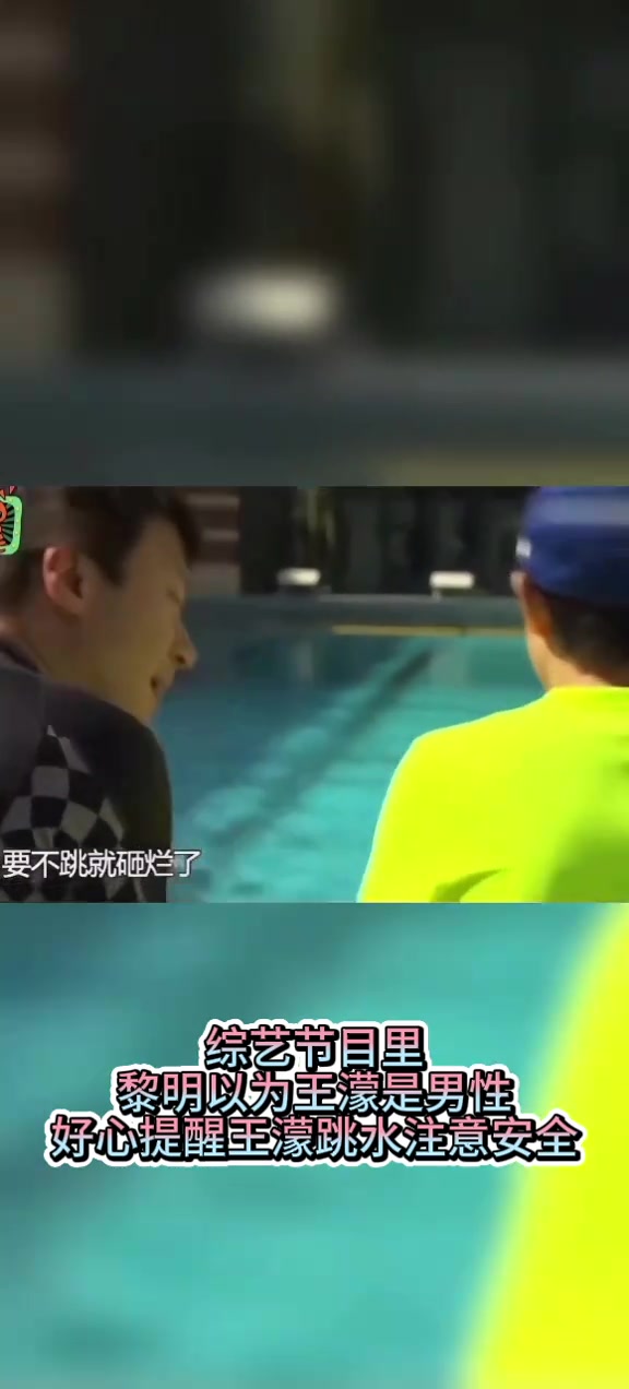 这段真的是看一次笑一次，笑得我满地打滚