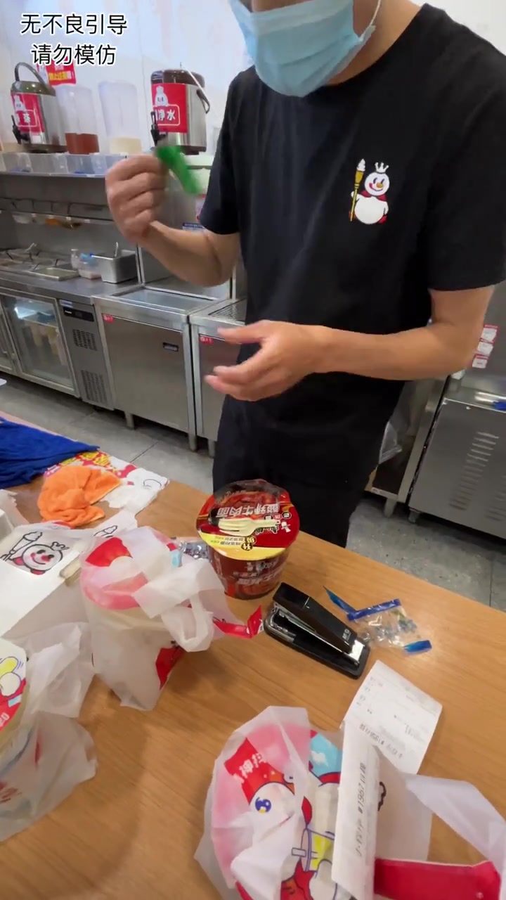 这啥挑战呀，不是单纯给人增加工作量吗