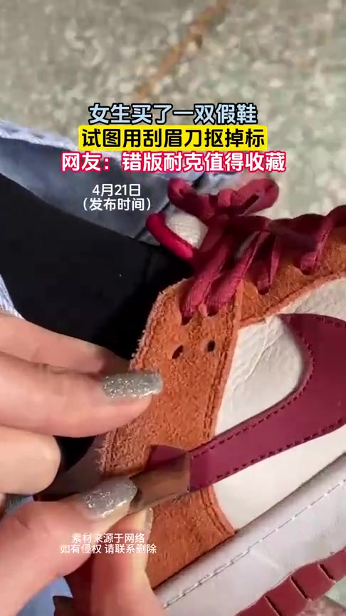 这个角太经典了，感觉以前在学校见到好多同学都穿着这种