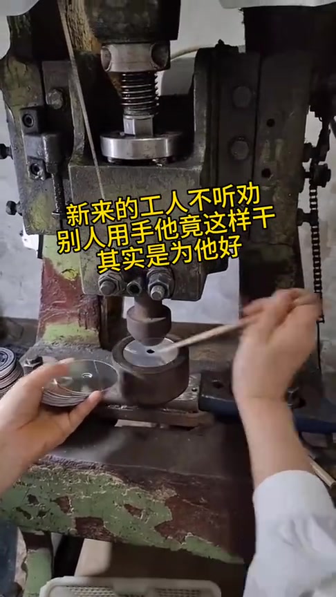 不懂就问这不是更安全吗用手有啥优势吗有没懂的兄弟说下！