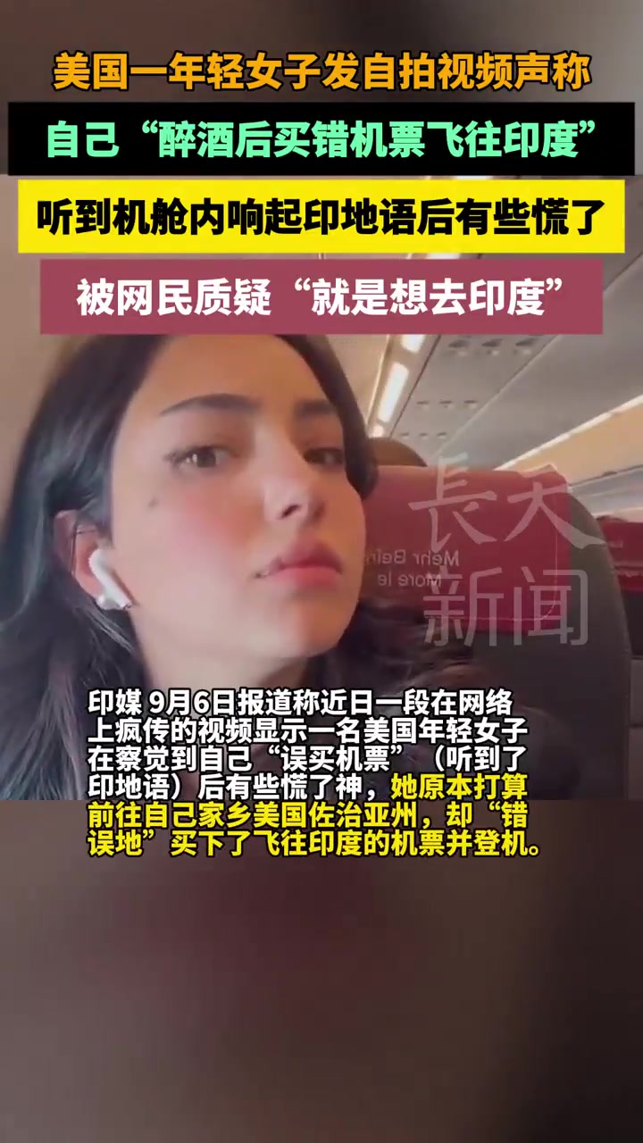 去就去了！年轻人就该来一次说走就走的旅行