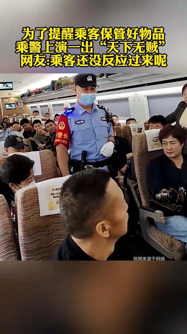 这也太猛了啊，我都没反应过来，怎么得手的