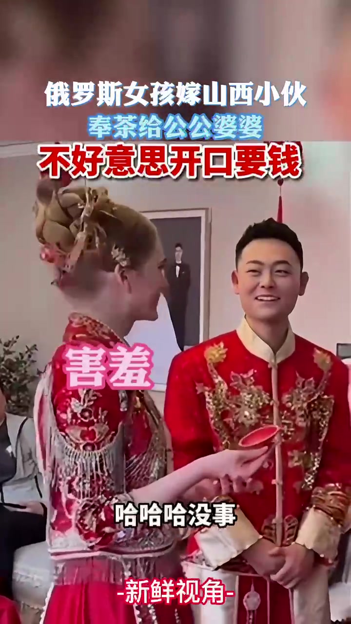 这小伙子有福气，感觉爸爸妈妈也开心的不行