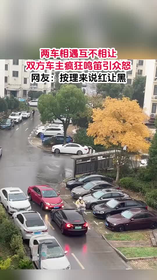 就滴这吧，互相都不让谁也别走了
