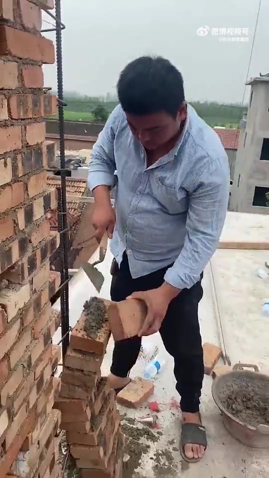 你千万别来我家砌墙！！！