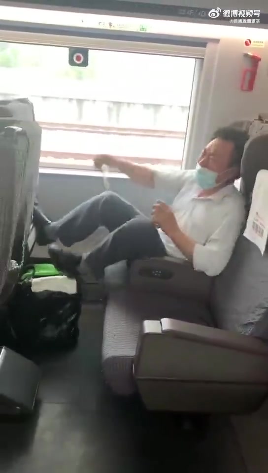 大叔你是遇到什么事情了吗！