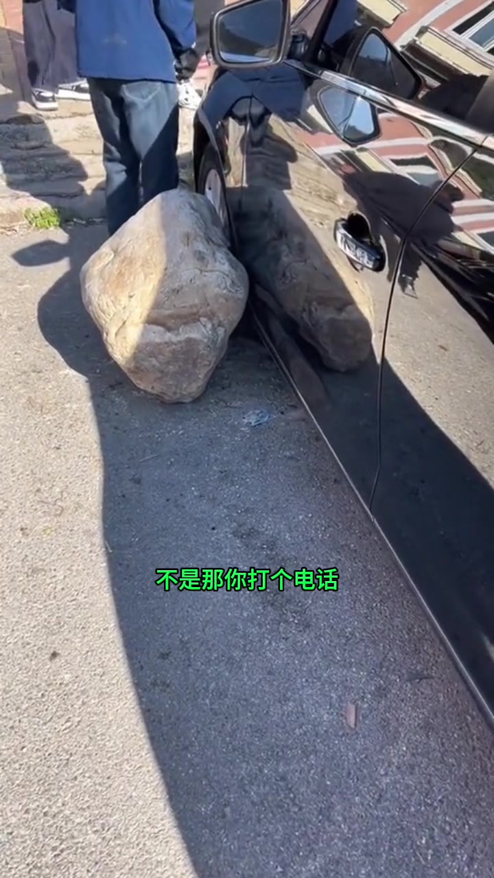 这个车主到底是惹到谁了！