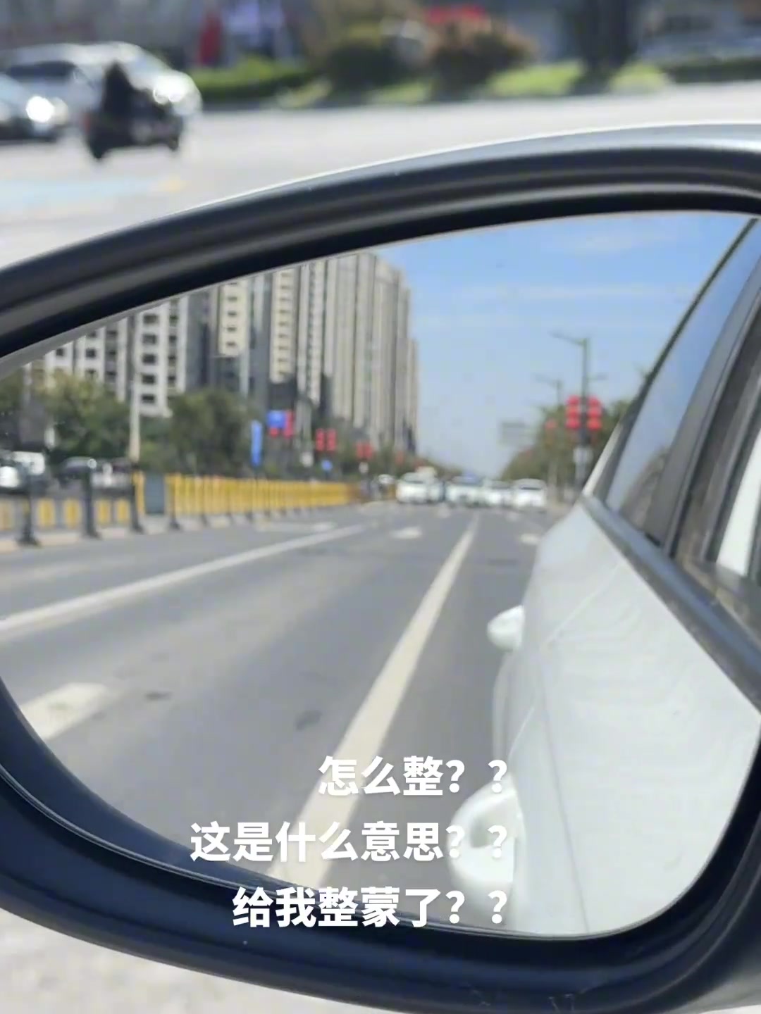 给我整不会了这是什么操作