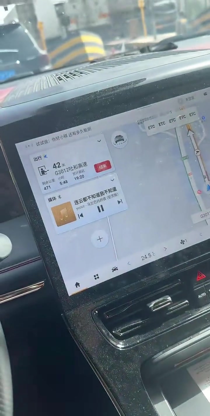 你们老婆也这样吗！上车睡觉下车尿尿！