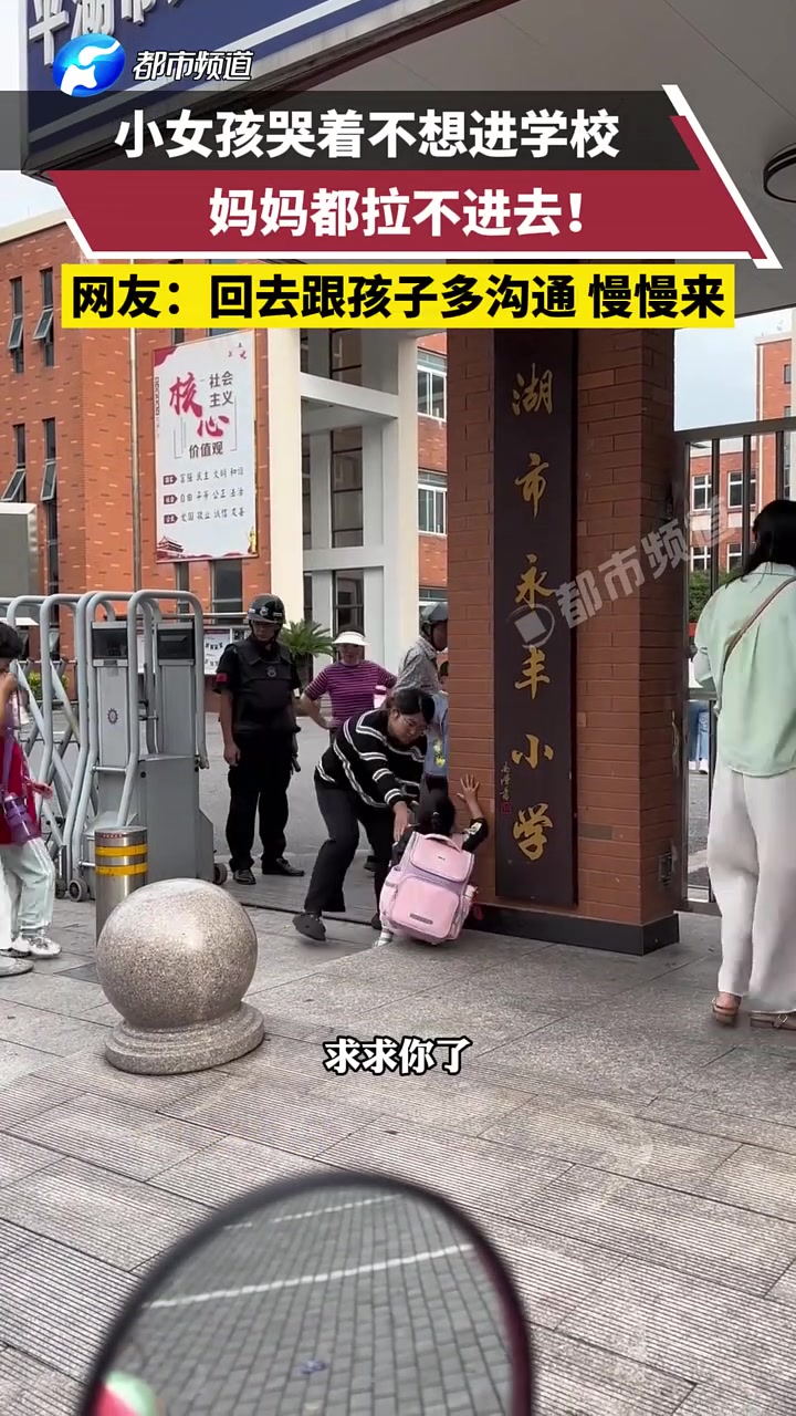 这个求你了，想起来自己的小时候，太好笑了！！！