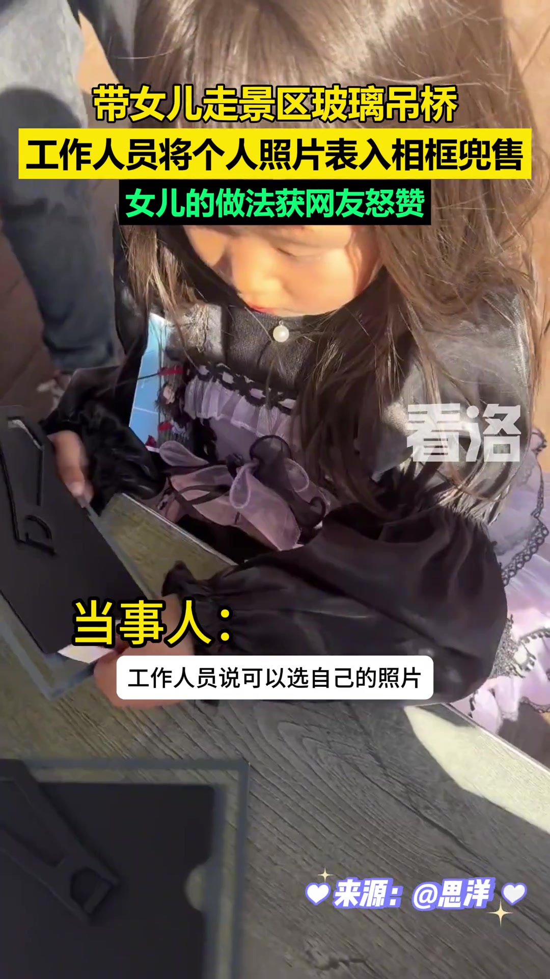 果然新脑子就是好使！