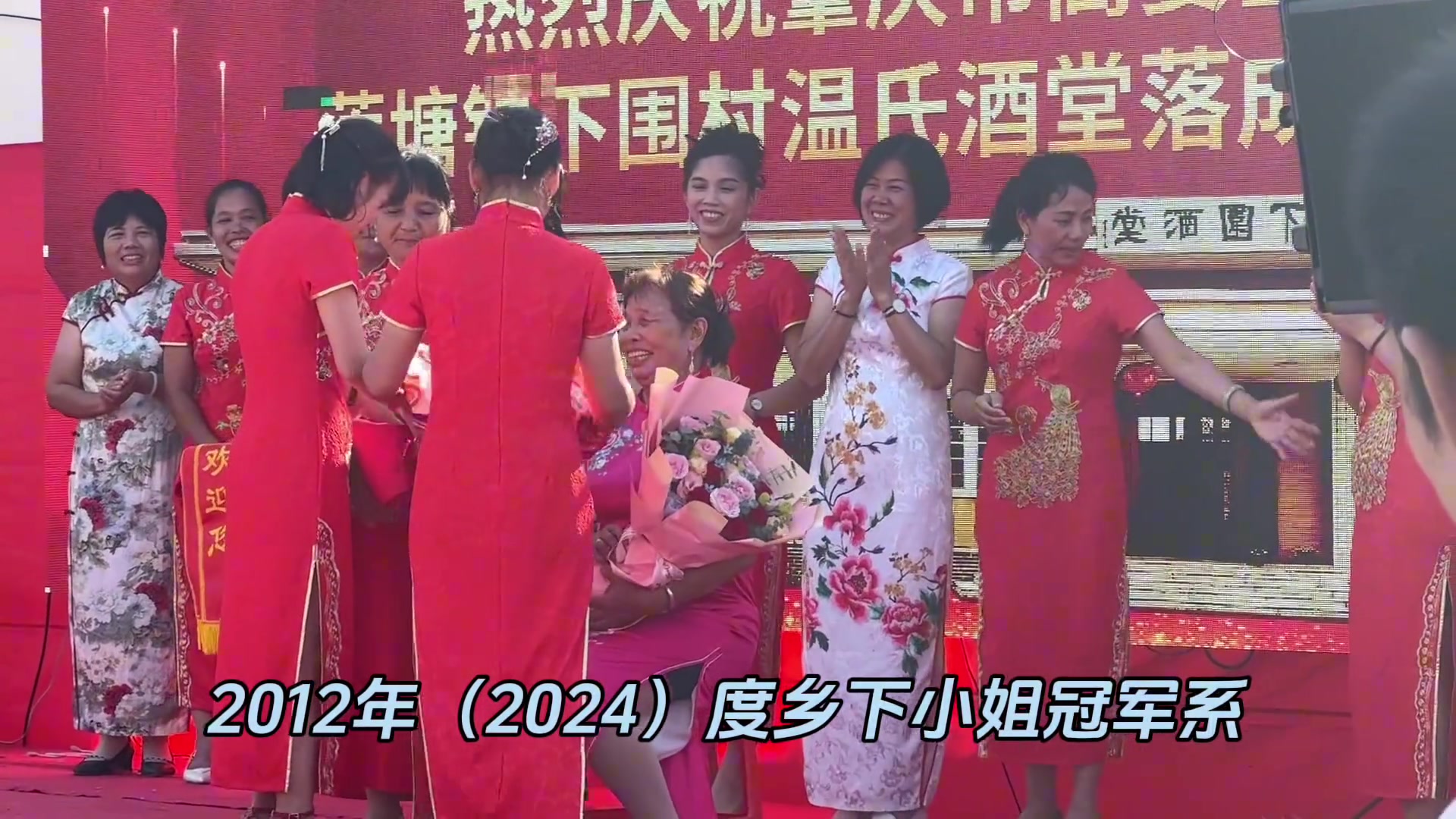 死得距，还好睇过香港小姐选美大赛！