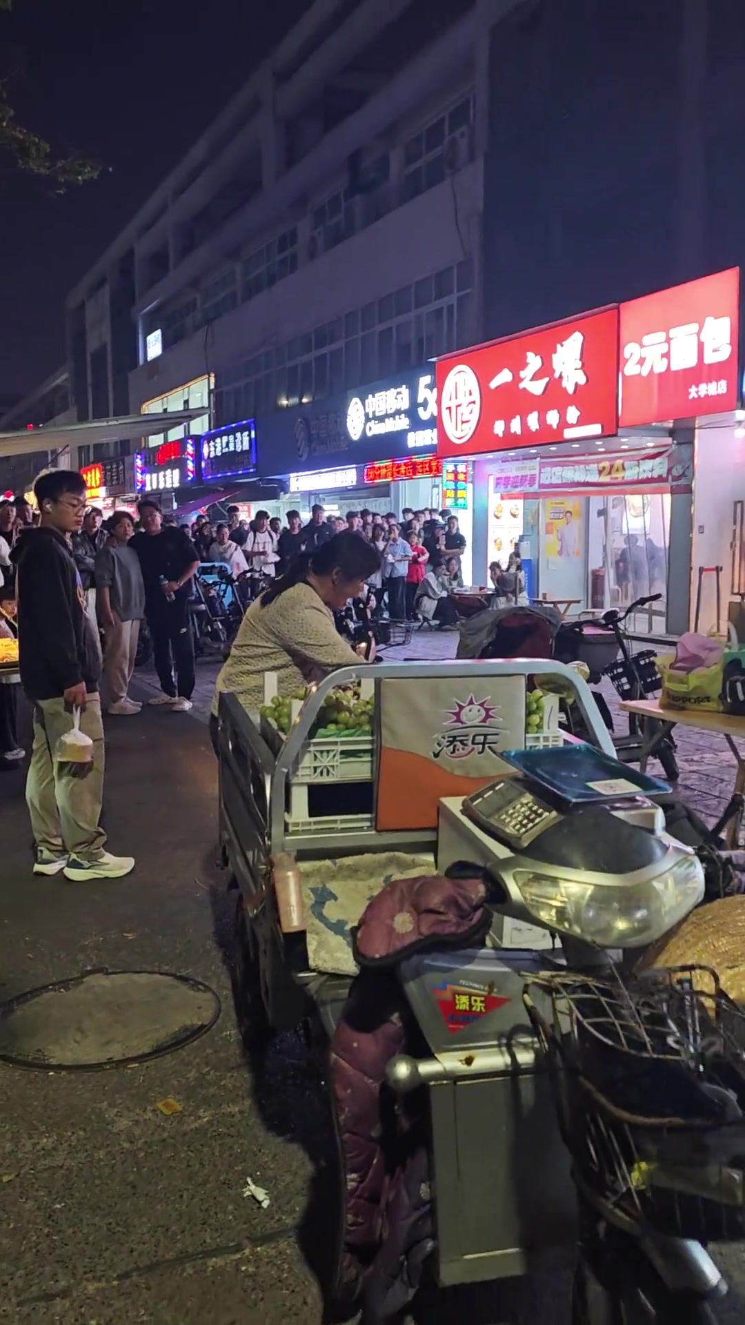 吵着吵着带跑了哈哈哈哈哈哈哈