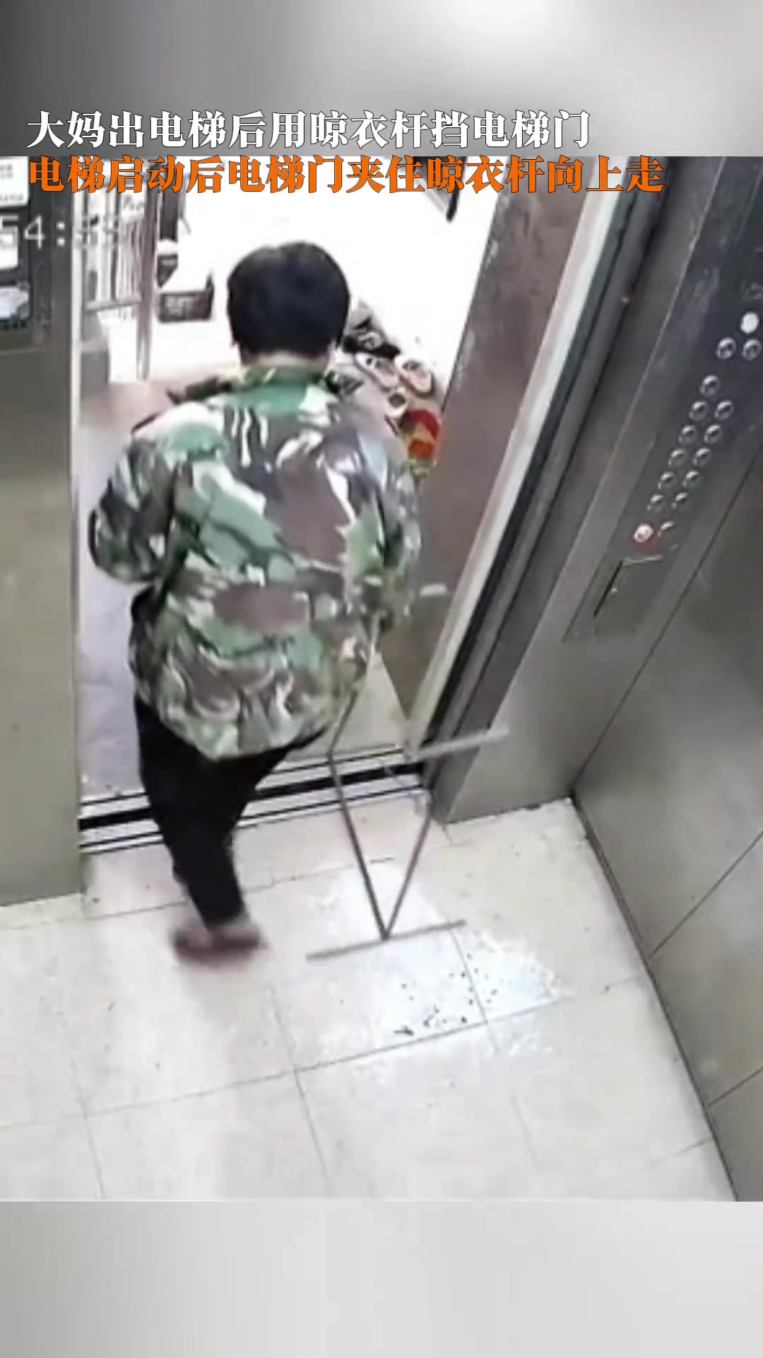 这也太不小心了啊，这是不是得赔不少了