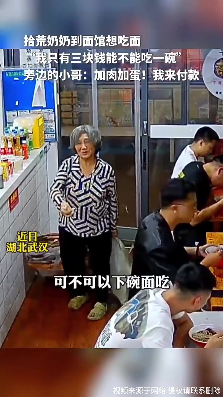 有时候不得不相信还是好人多啊
