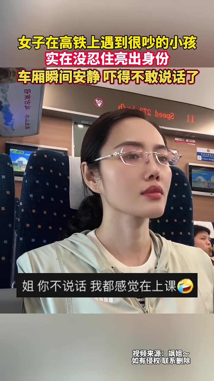 这长的哪个小孩不怕，要我小时候看到都得绕道走