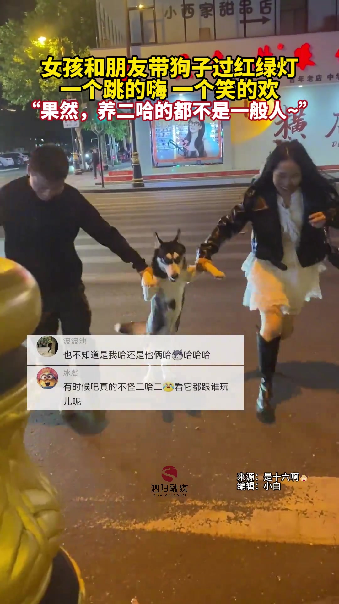 “孩子”变的那么神经做“父母”的都有错