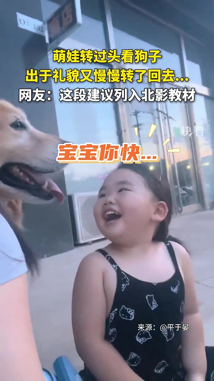 不像演的！速速纳入北影教材！