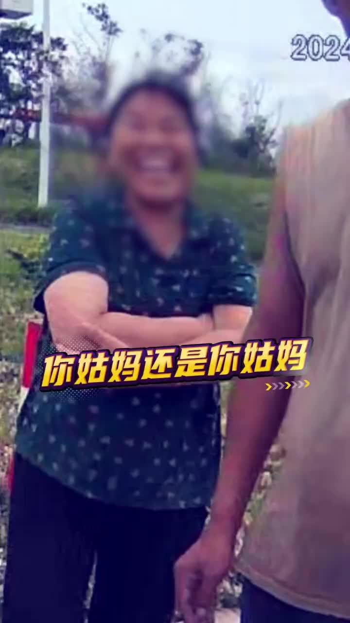 电动车闯红灯被撞飞，骑车人姑妈：谁叫你闯红灯的，活该！
