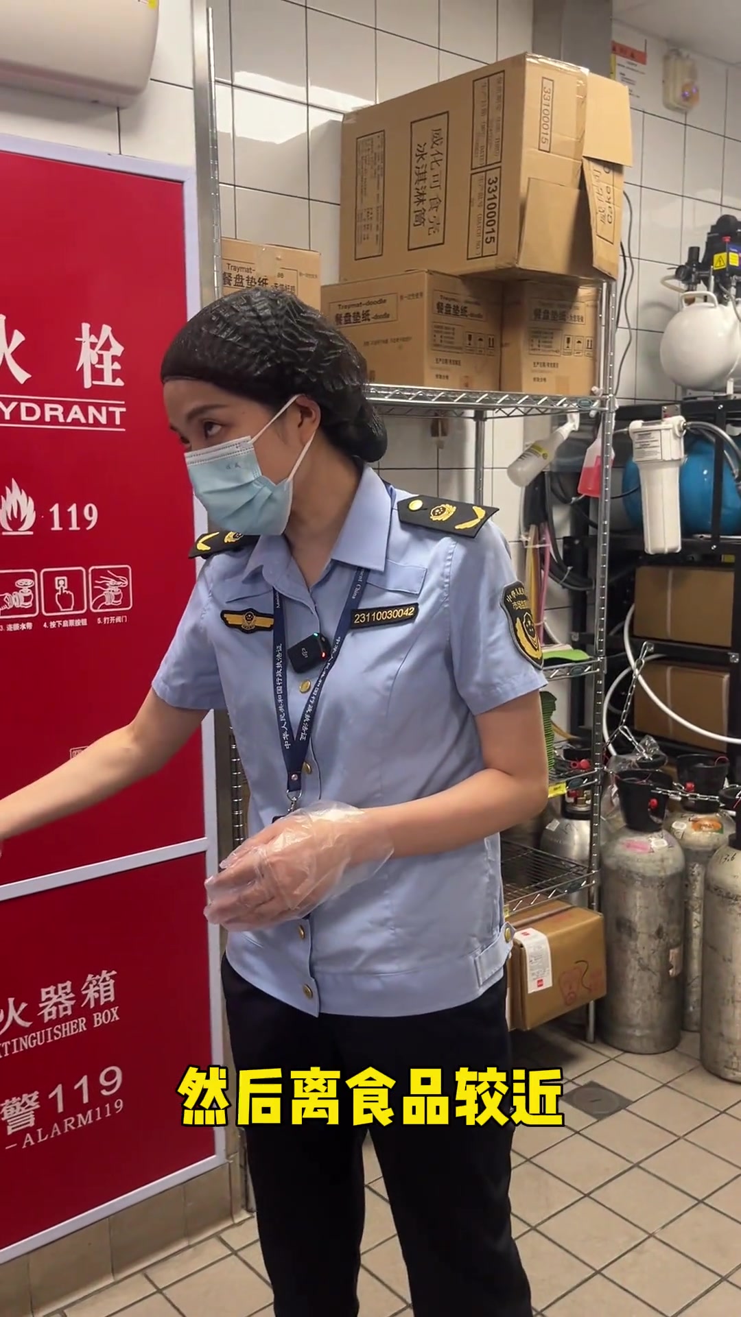 比95%外卖都干净市监局突击检查麦当劳后厨！看看卫生如何
