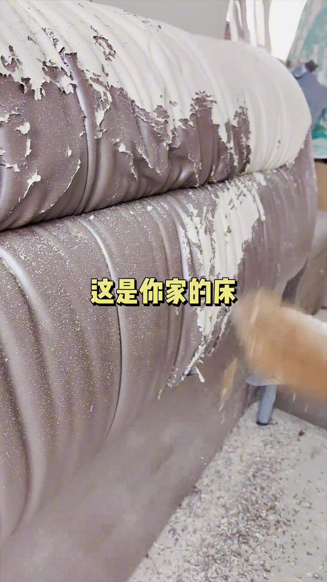 有同款吗你家是这样吗