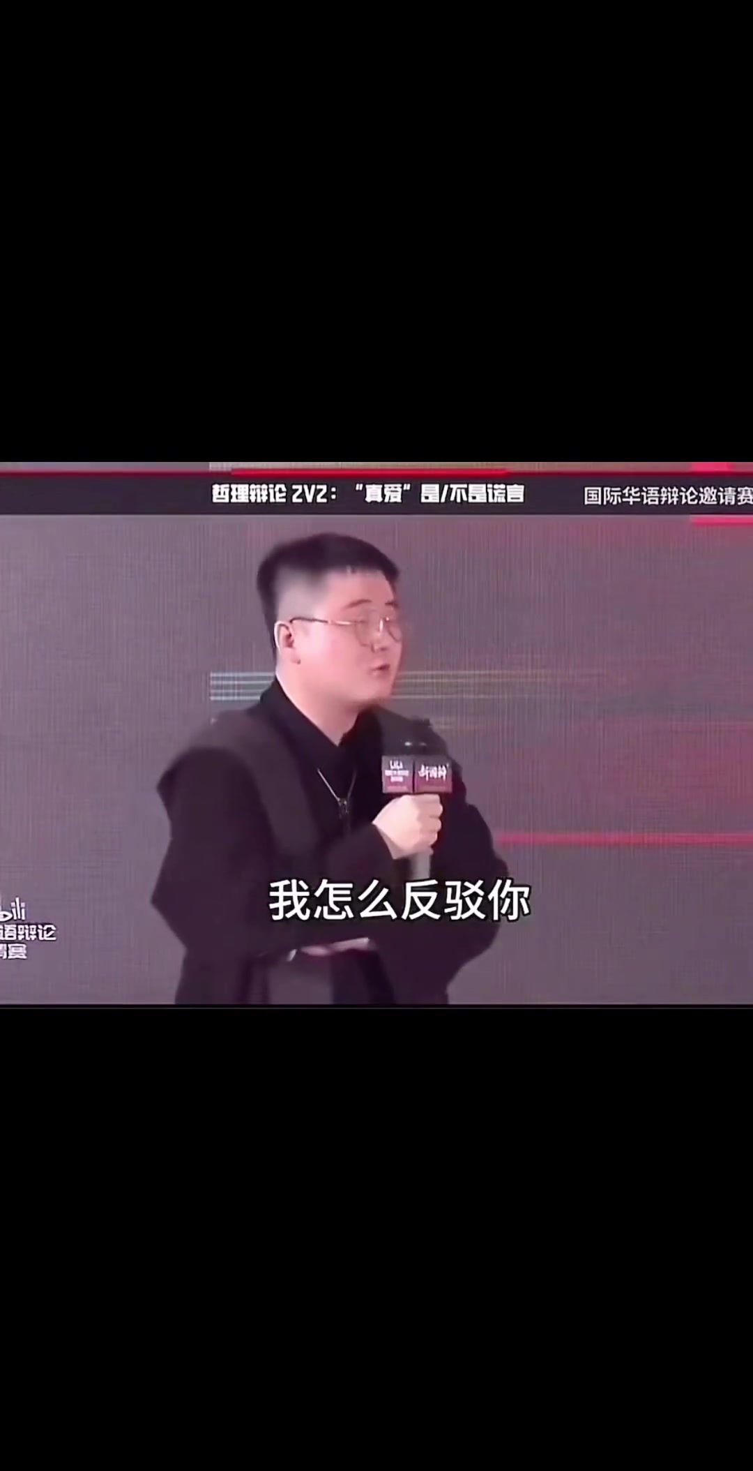 詹青云有一万种辩解的方式，可这一刻她沉默了