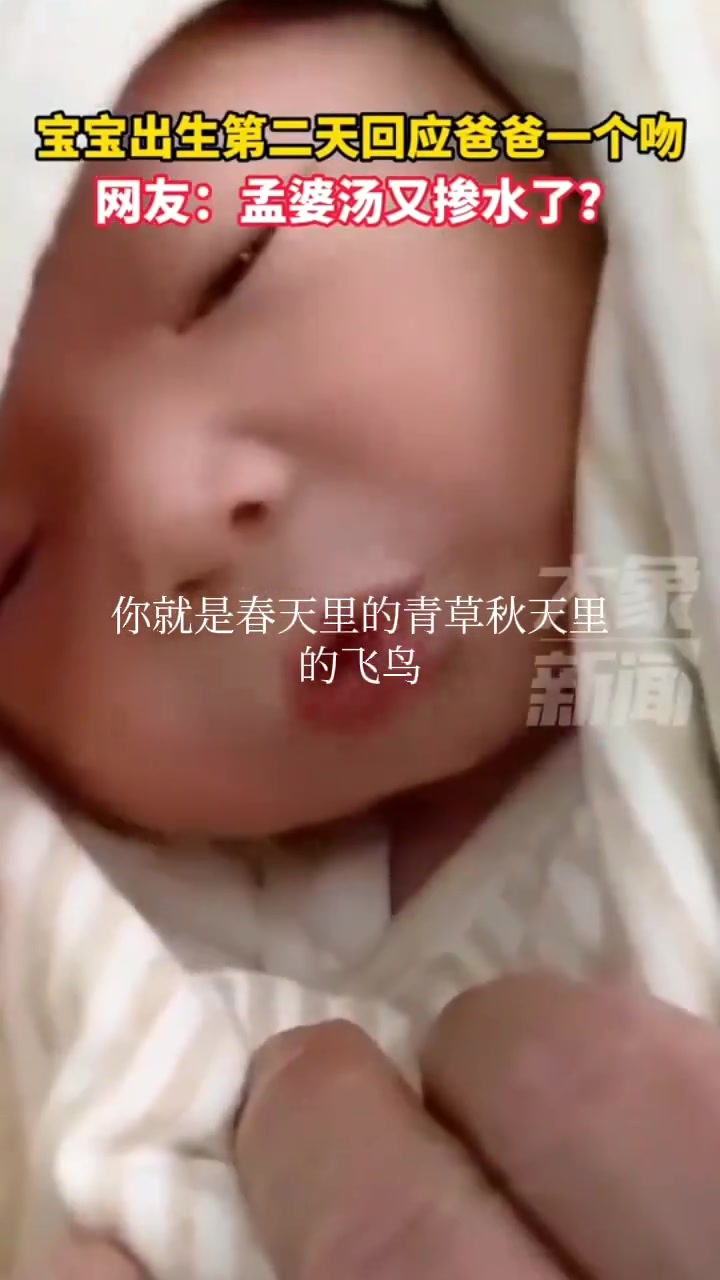 颜值高智商高情商高的可爱小娃娃！