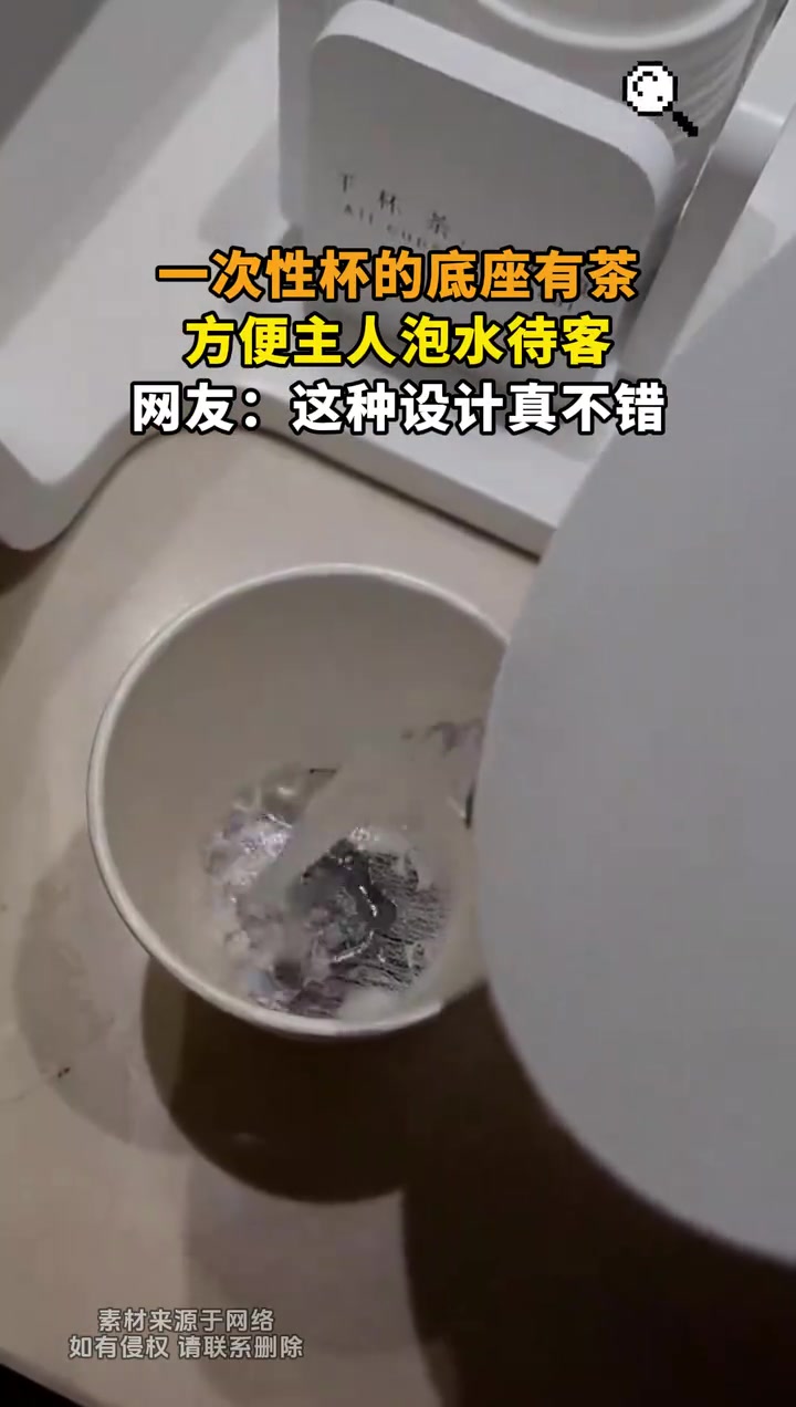 这茶叶受潮了还好吗