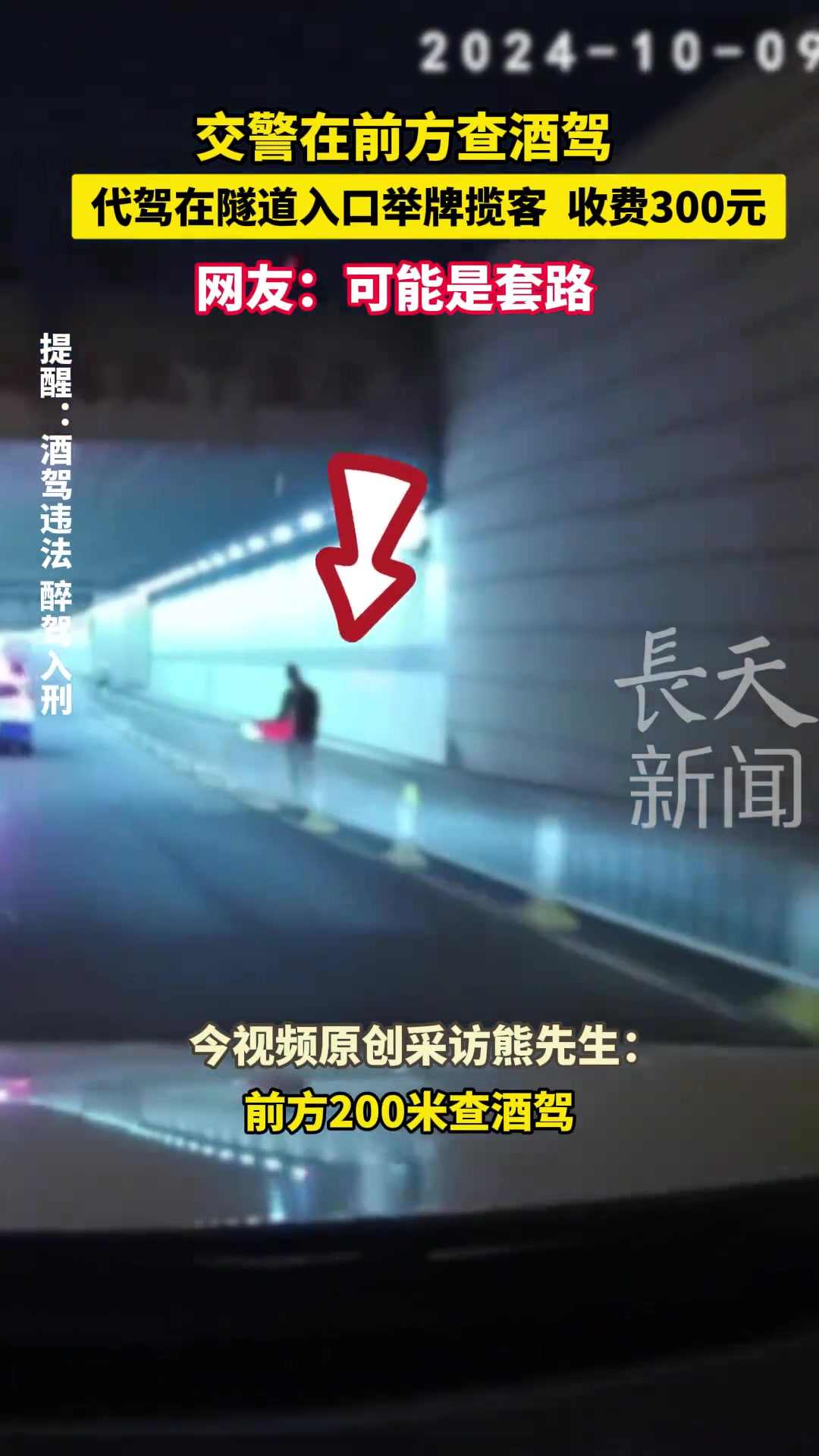 只要脑瓜儿活泛没有发现不了的商机
