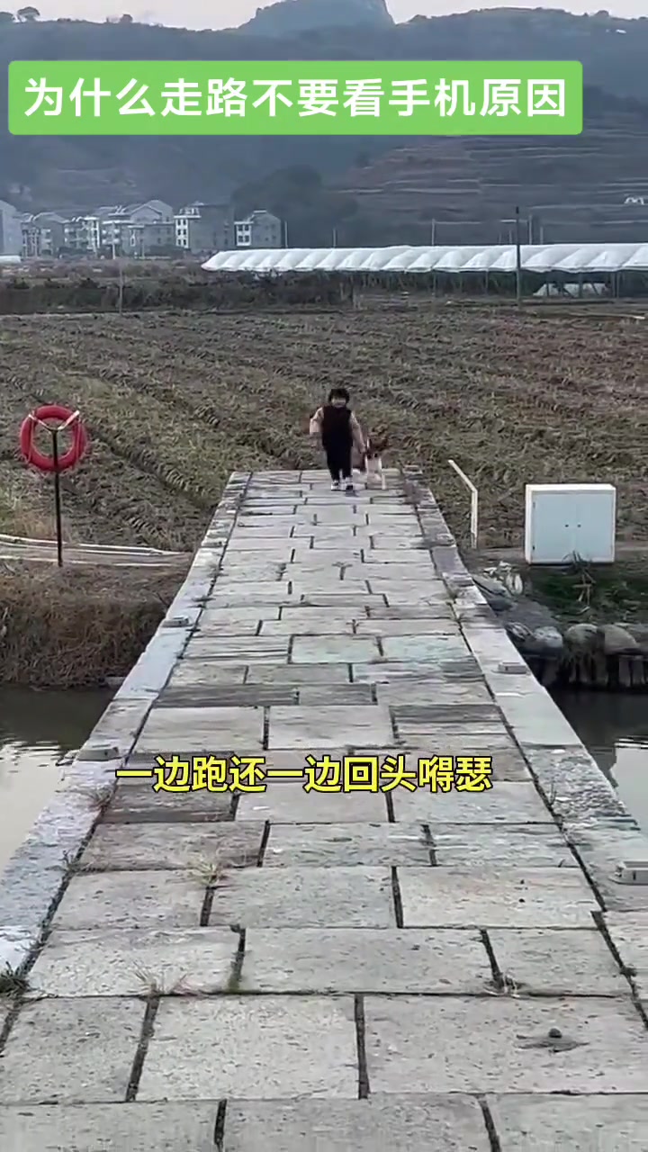 狗子行了，你回来吧！我先洗个澡，你回去躺着等着我