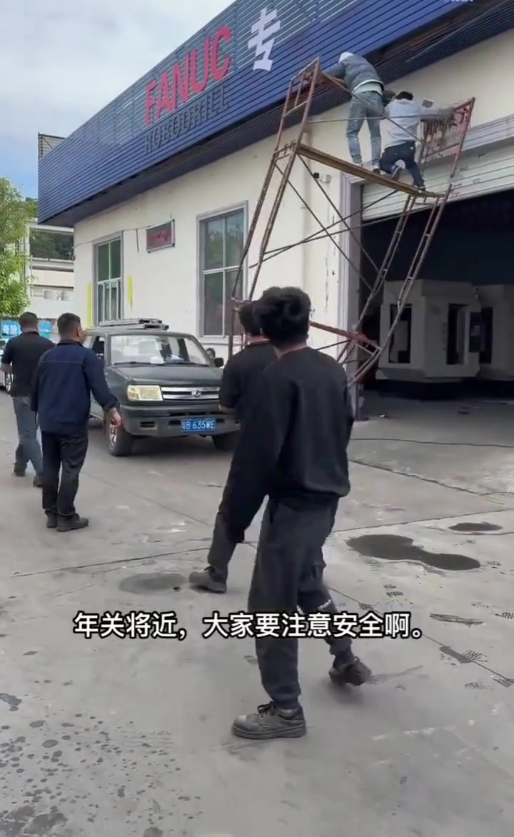 这车还会自动驾驶