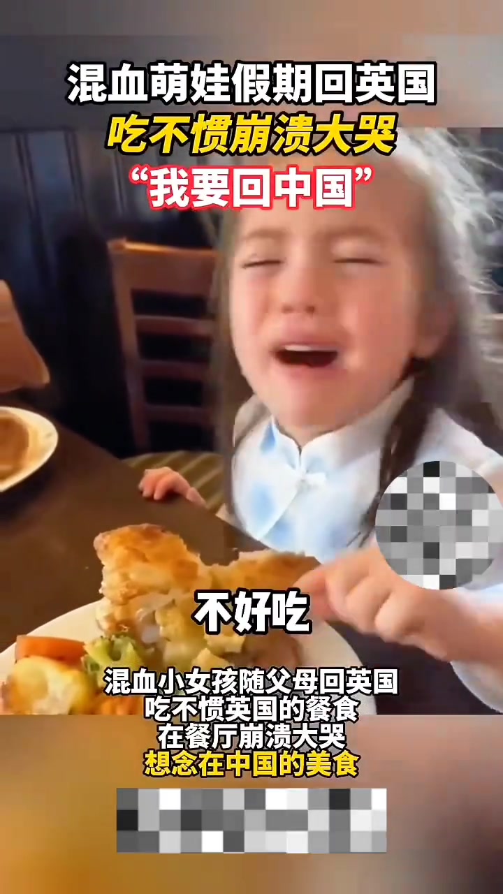 中国美食确实是好