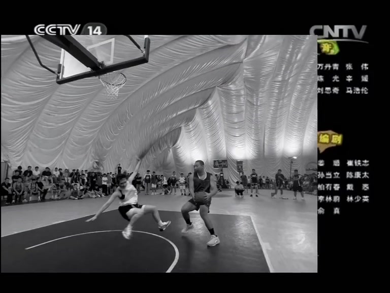 下次不说没对抗打什么篮球了