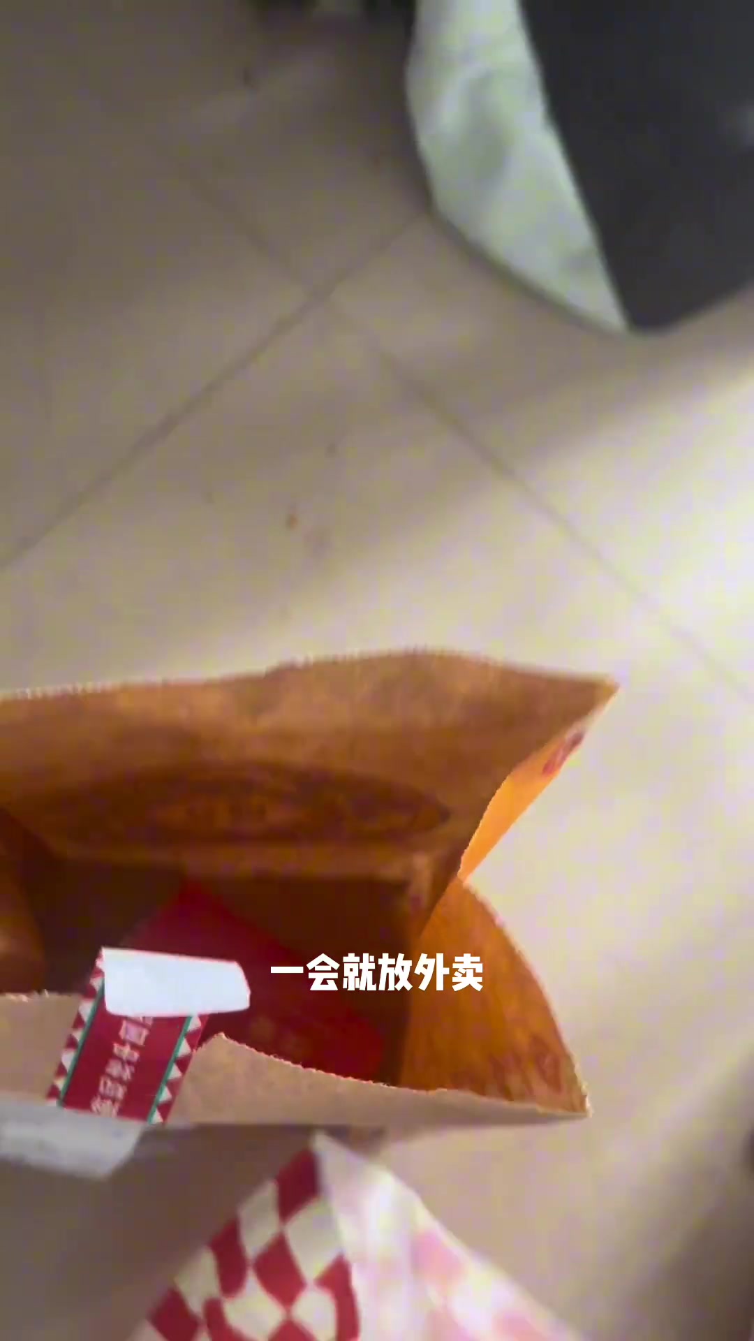 这个惩罚小偷的方式还是挺新颖的！！！